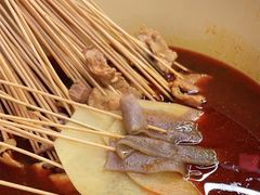 -拈签一笑黄牛肉辣卤串串