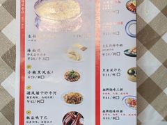 -新大咀港式茶餐厅(宝山万达店)