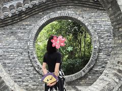 -朴园