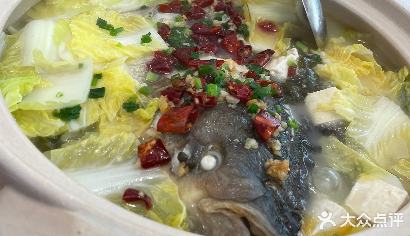 打卡家府潮汕菜