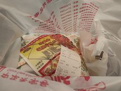 -芦庄子桂顺斋(和平路总店)