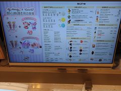 -DQ·蛋糕·冰淇淋(苏州中心店)