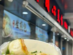 -同心楼(解放北路店)