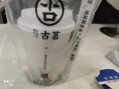 -古茗(洛阳宝龙广场店)