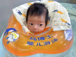 -弗蕾亚·和月月子调理院(东湖店)