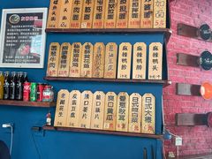-屯屯面(海尔路店)
