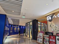 -深圳来福士广场