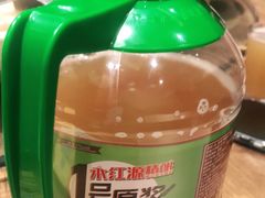 -永红源啤酒·烧烤·海鲜·大排档(台柳路店)