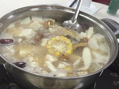 -合和美食馆