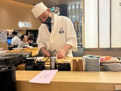 -鮨政·Omakase(港汇恒隆广场店)