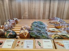 -野上麦田(中贸广场店)