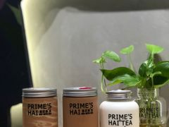 -素匠泰茶(三里屯SOHO工体奶茶店)