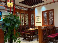 -元盛居(生态大街店)