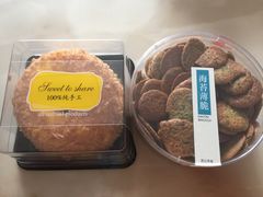 -东南饼庄(铁路二村店)