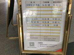 -中国北方国际射击场
