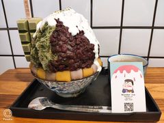 -WONDER ICE 萬得冰田(建設路总店)