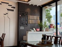 -苏兴记·小笼馄饨(建筑路店)