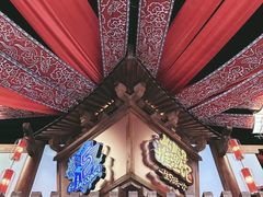 -E+有冰工厂·昆仑寒宫2(五角场店)