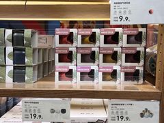 -鹿岛会员店 (龙湖三千集天街店)