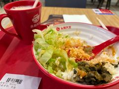 -永和大王(春日上新·浦东南路店)