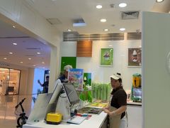 -Salud撒露欧洲冻酸奶(蓝色港湾店)