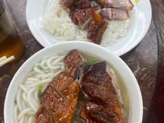 -陈光记烧腊店(罗保博士街店)