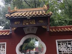-南岳大庙
