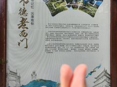 -壹德壹(锦都店)