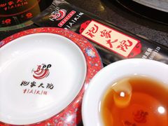 -袍家大院重庆火锅(文安路店)