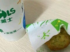 -华莱士·全鸡汉堡(艳粉店)