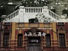 -宝丽轩中餐厅BAOLIXUAN