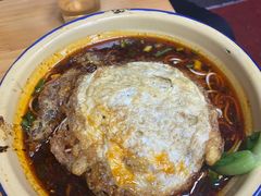 -老蒋面(南坪店)