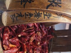 -麻路成都火锅(柏威年店)