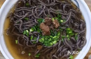 Traditional Beef Héluò
