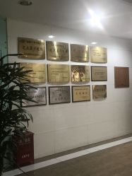 点击看大图 -杭州天目山妇产医院