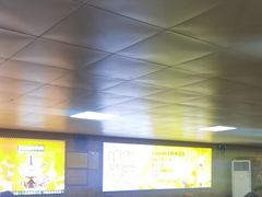 -清真·馬坡二旦烧烤(人生一串拍摄店)