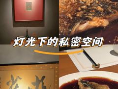 -觀芷隐轩