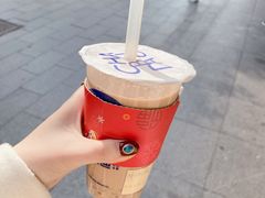 -茶百道(太平门直街店)
