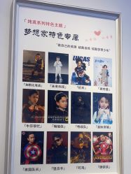 点击看大图 -贝影FACE亲子摄影(宁波区总店)