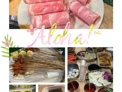 -钢管厂五区小郡肝串串香(南山店)