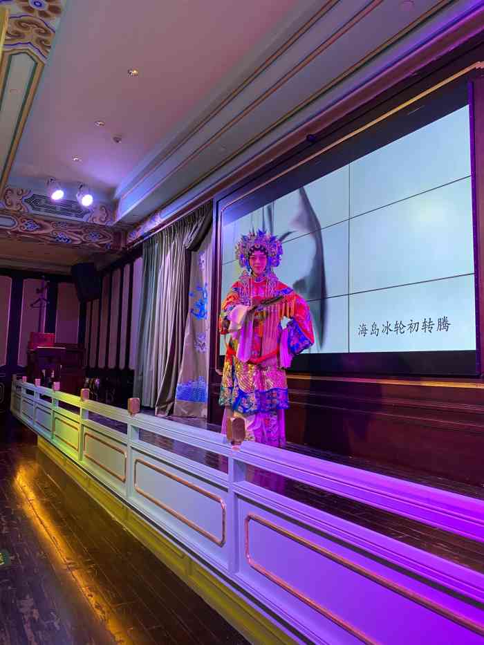 北京宴(华贸购物中心店)