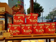 -Caten佳田(西湖丽日店)
