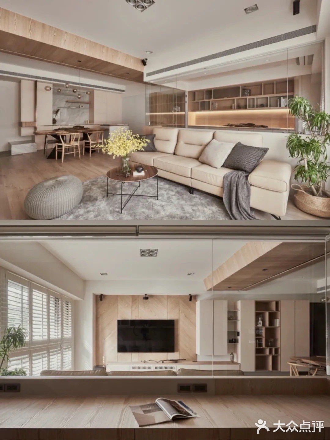 10w搞定130㎡原木大户型