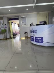 -广州美莱医疗美容医院