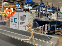-IKEA宜家家居(南京商场)