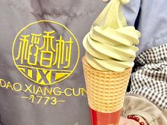 -稻香村(观前街店)