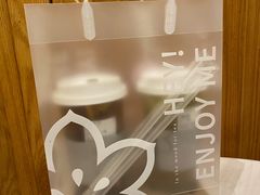 -花间茶(华侨城创意园店)