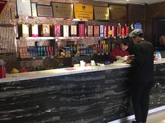 -万和源炝锅城·活鱼现炝(文艺北路店)