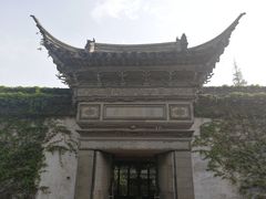 -卫道观前潘宅