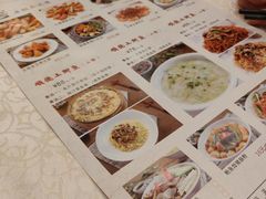 菜单-顺德人家食府(黄金广场店)